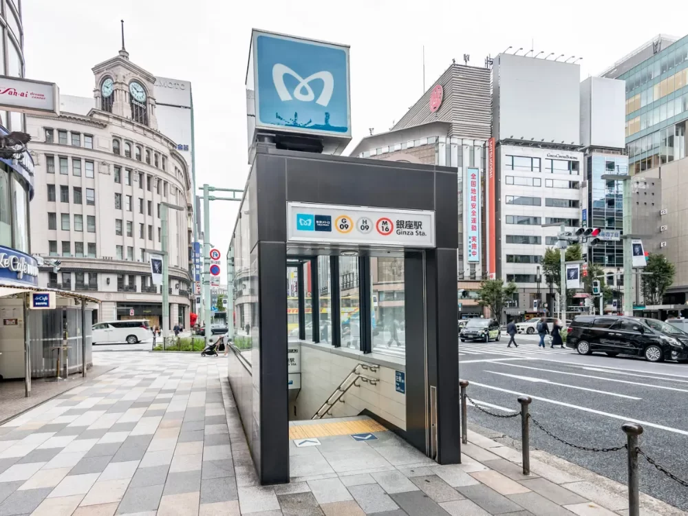 銀座駅