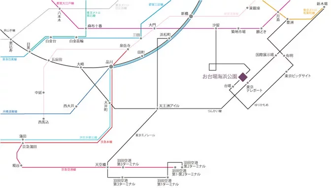 ブリリア有明シティタワー からの交通アクセス