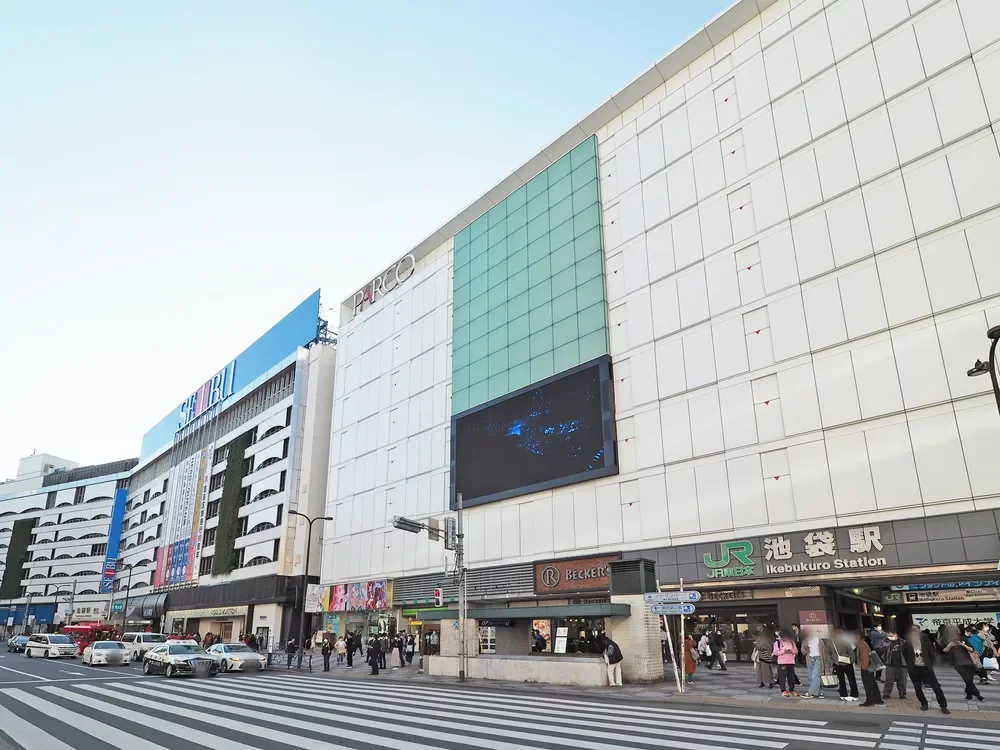 池袋駅