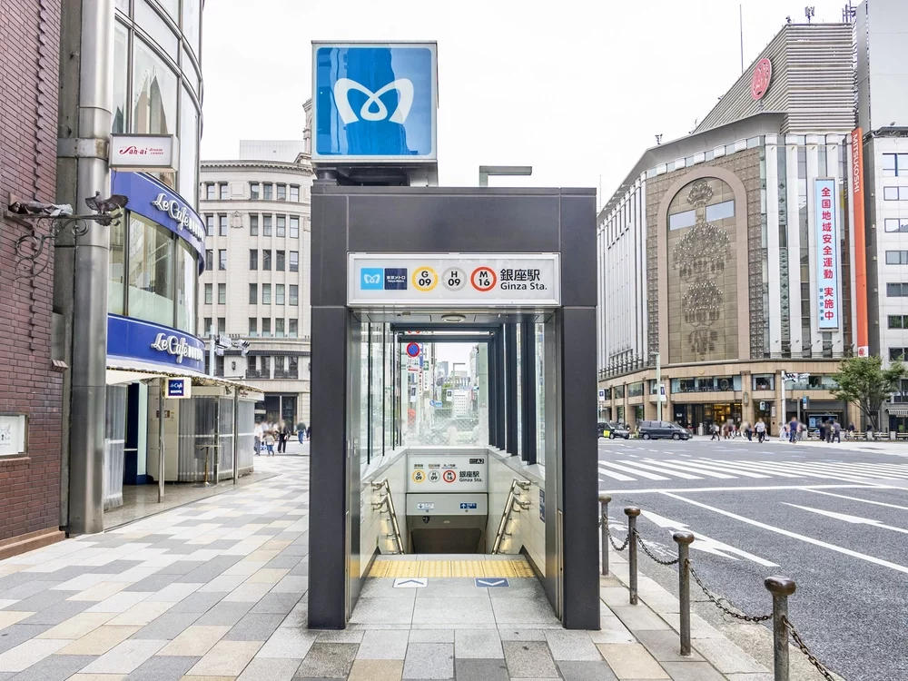 銀座駅