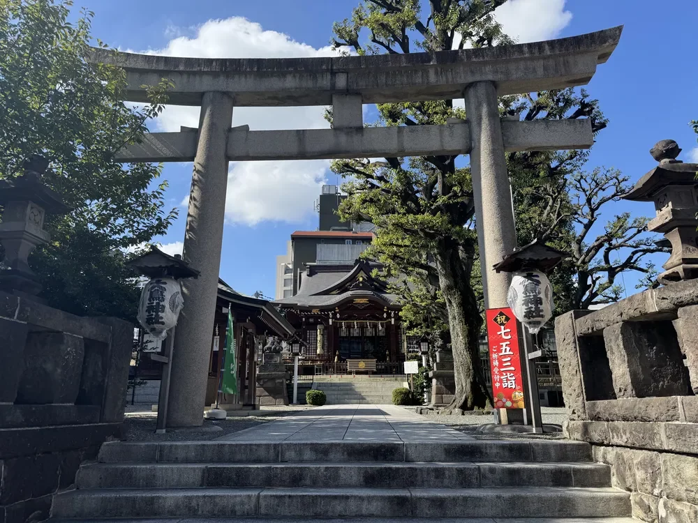 大鳥神社