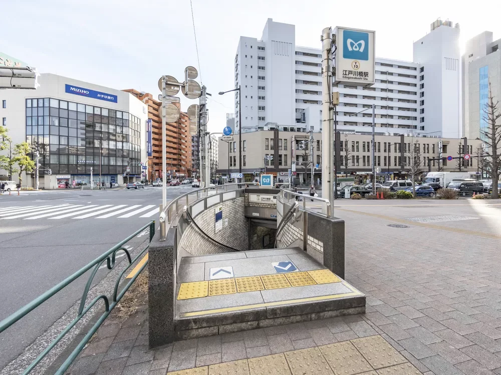 「江戸川橋」駅