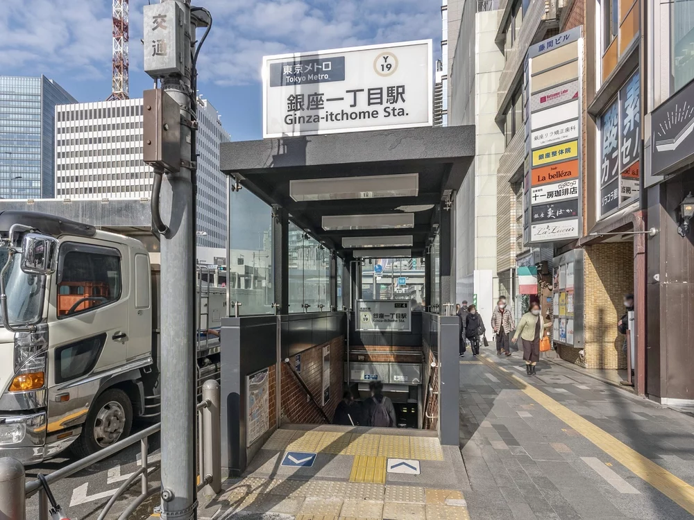 銀座一丁目駅