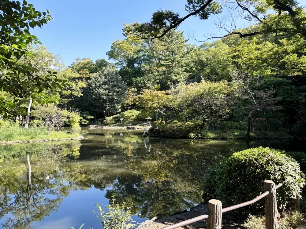 有栖川宮記念公園