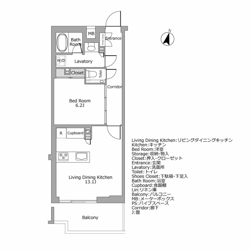 ロイヤルシーズン南麻布 間取り図例