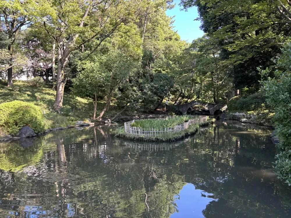 有栖川宮記念公園