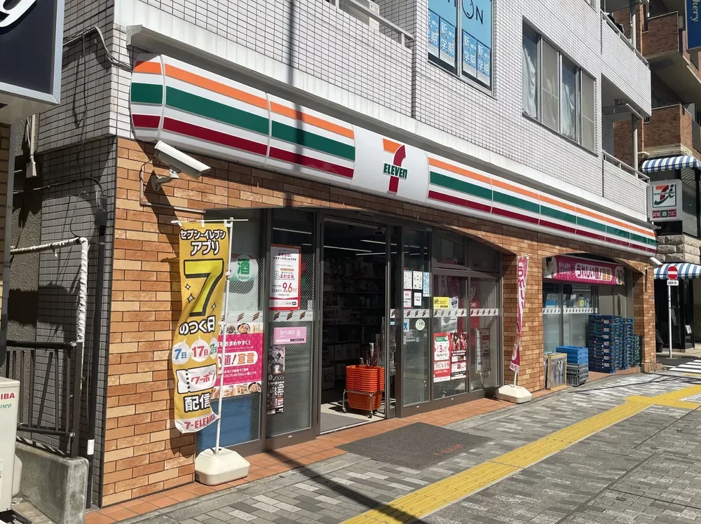 セブンイレブン港区三田5丁目店