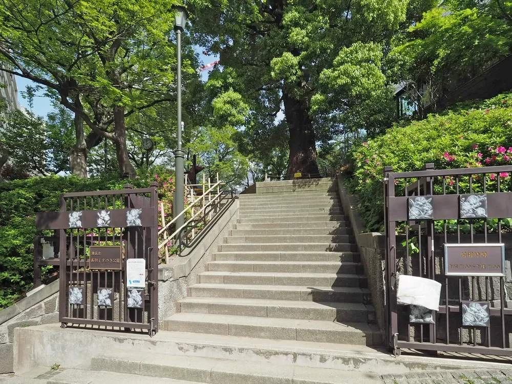 港区立高松くすのき公園