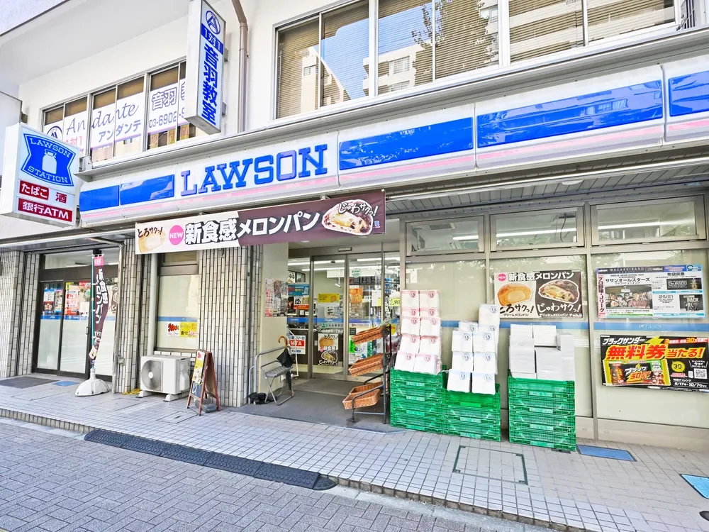 ローソン 文京音羽一丁目店