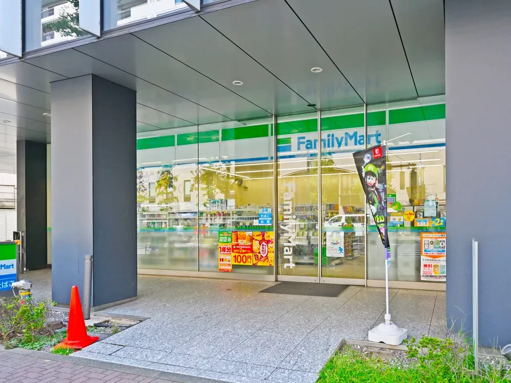 ファミリーマート 文京音羽一丁目店