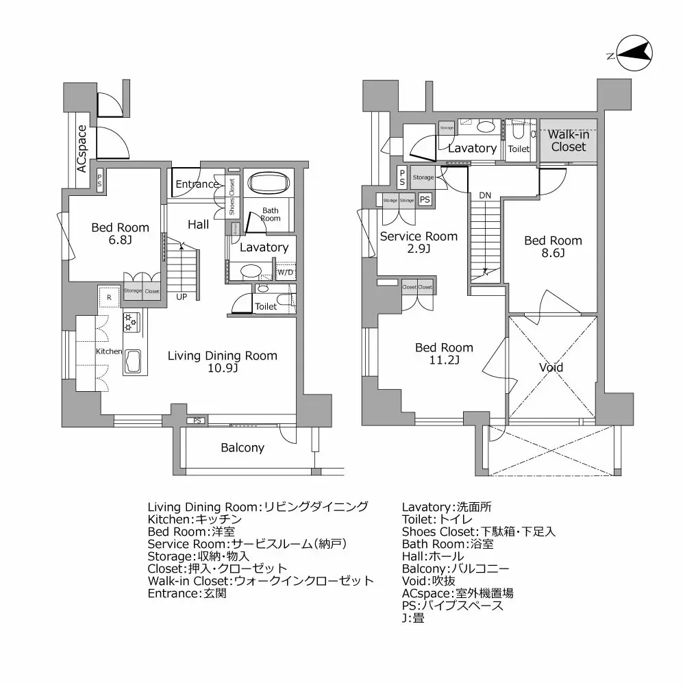 アクシア麻布 間取り図一例