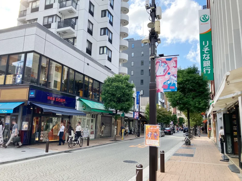 麻布十番商店街