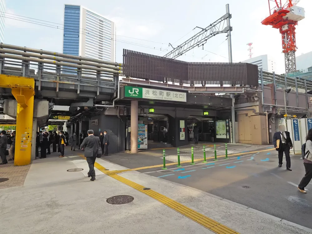 浜松町駅