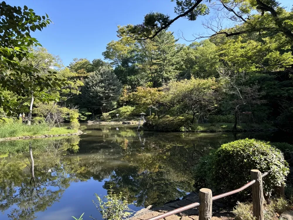 有栖川宮記念公園