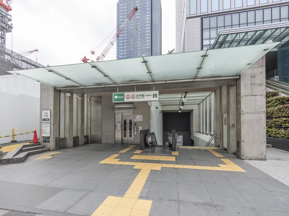 大門駅