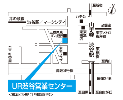 東急リバブル ニュースリリース 東急リバブル 独立行政法人都市再生機構より ｕｒ賃貸住宅募集等業務 を受託