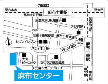 麻布センター地図