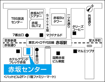 赤坂センター地図