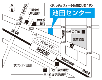 池田センター地図