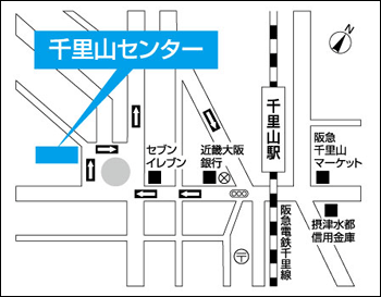 千里山センター地図