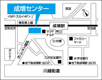 成増センター地図