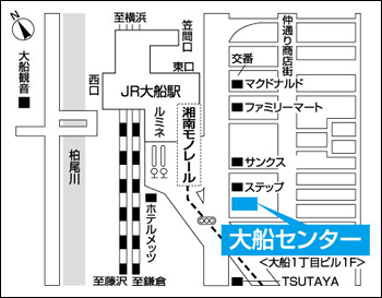 大船センター地図