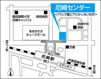 尼崎センター地図