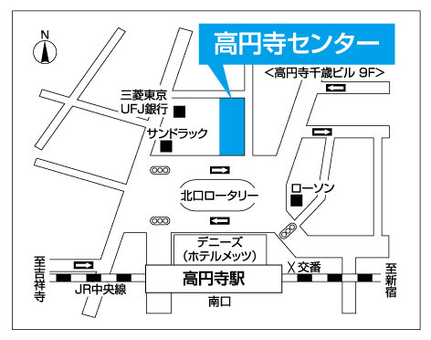 高円寺センター地図