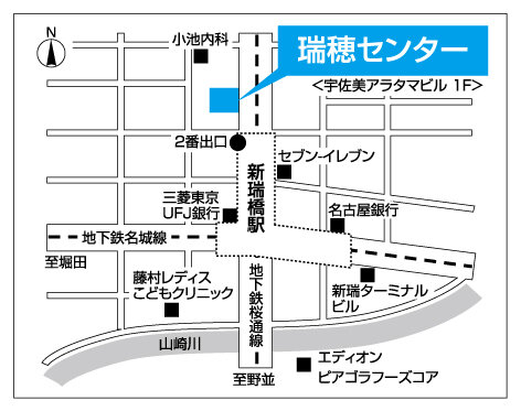 瑞穂センター地図