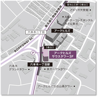 グランタクト店舗地図