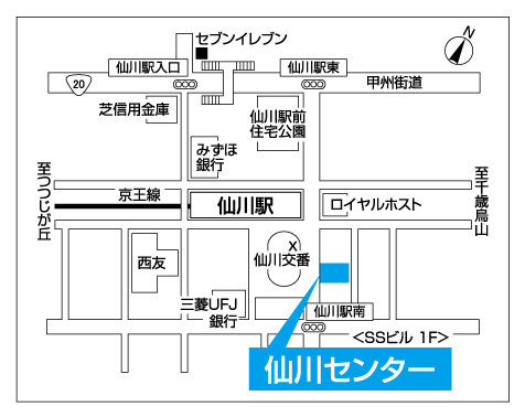 仙川センター地図