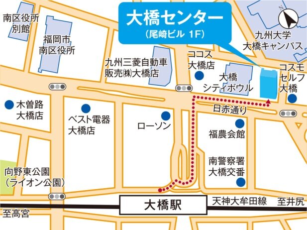 大橋センター地図