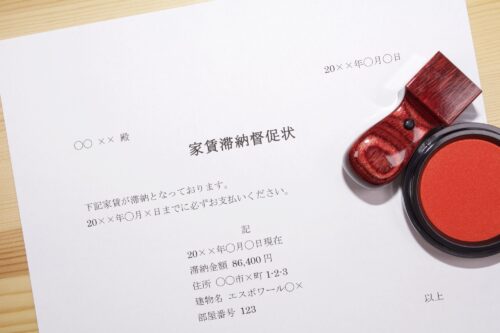 不動産投資の6大リスク一覧！未然に防ぐ方法とは？