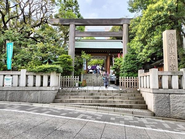 周辺環境：東京大神宮