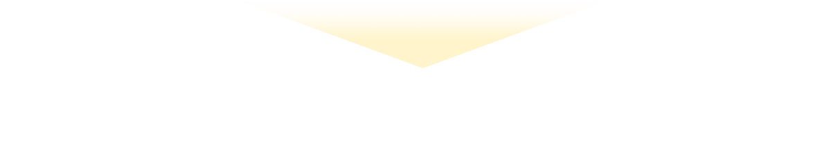 だから選ばれています!