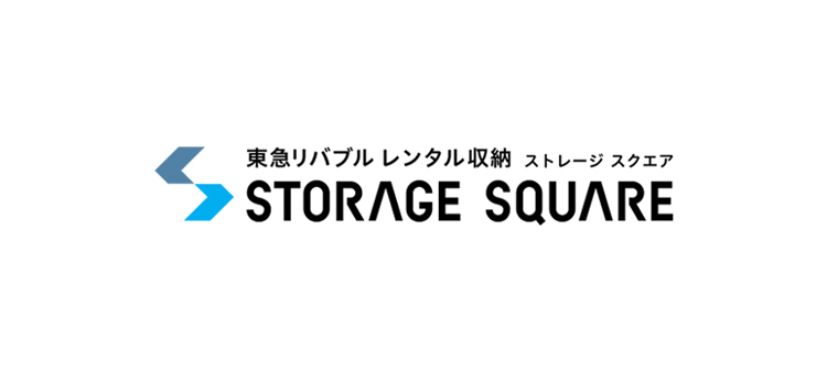 STORAGE SQUARE