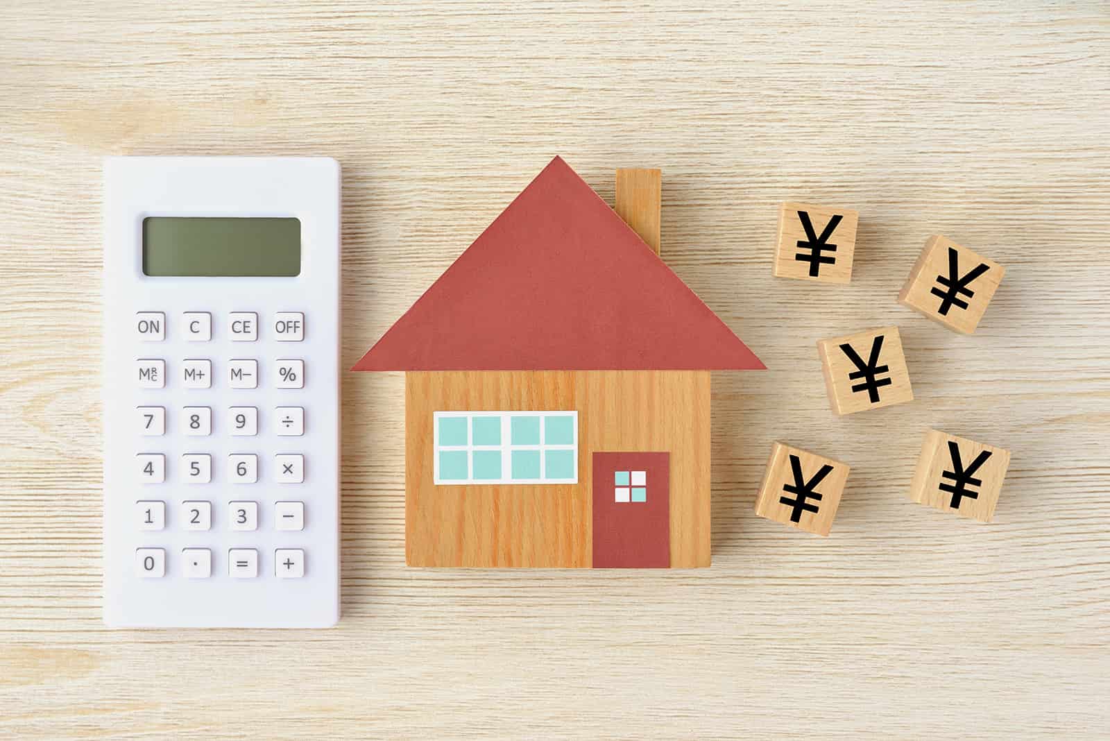 家の売却に税金はかかる？控除特例や計算方法を解説！