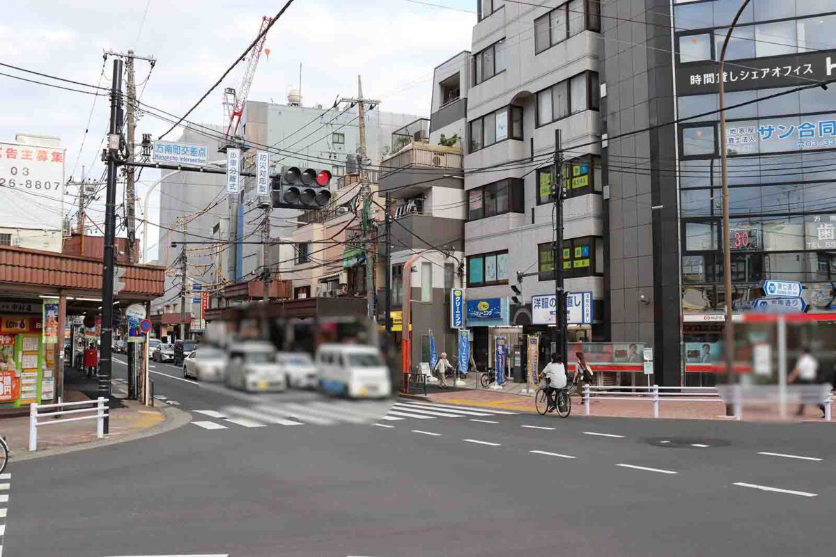 方南町　住みやすさ